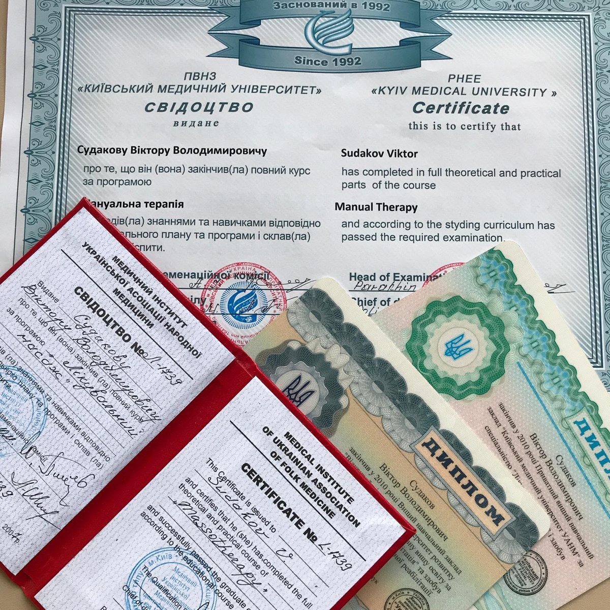 Diplomas and certificates: Kyiv Medical University, Manual Therapy, Massotherapy